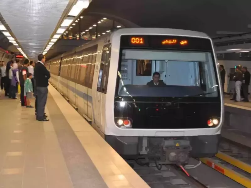 مواقيت جديدة لخدمة “ترامواي” و”مترو الجزائر” في رمضان