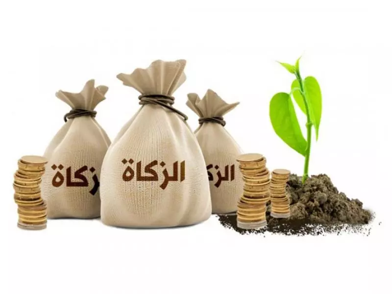 Zakat El-Fitr fixée à 150 DA