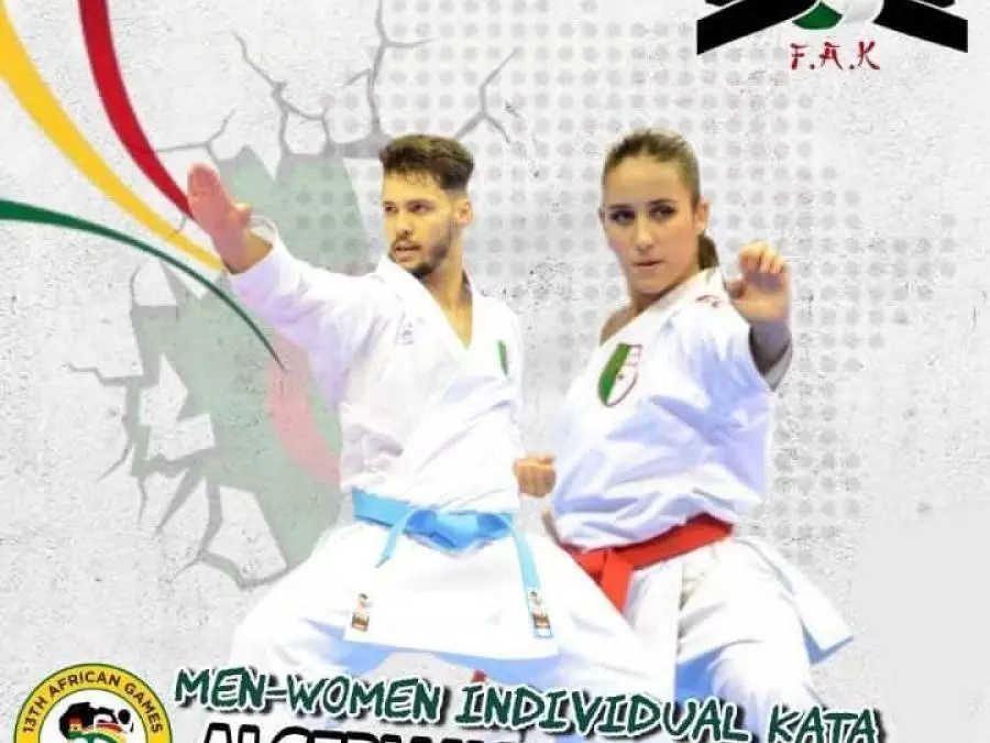 karaté-do : 4 nouvelles médailles pour l’Algérie