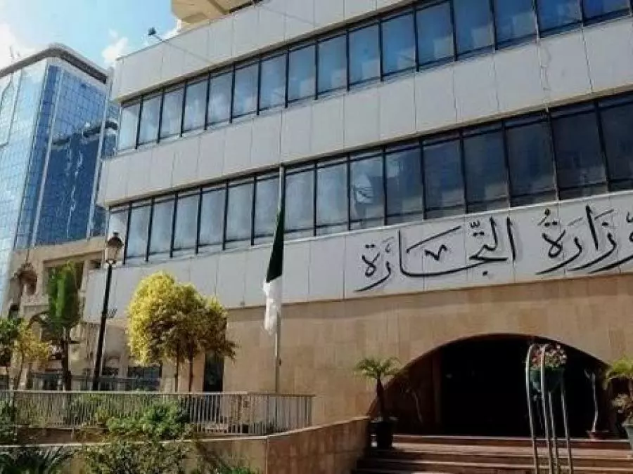 وزارة التجارة : حجز أكثر من 50 ألف طن من السلع في الـ 10 أيام الأولى من رمضان