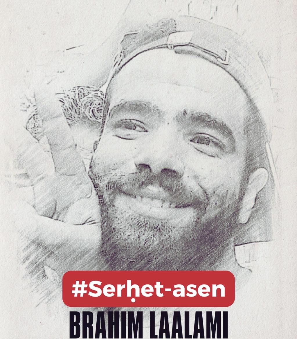 Brahim Laâlami, l’un des symboles de la jeunesse sacrifiée du Hirak