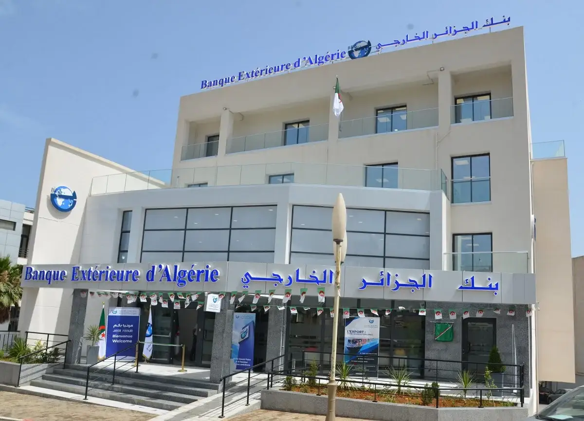 Finance : Lahouari Rahali nommé DG de la Banque extérieure d’Algérie (BEA)