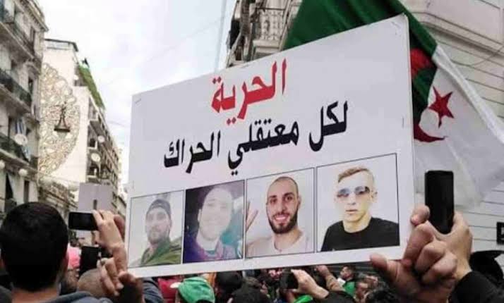 Des ONG nationales et internationales : « Il faut libérer les détenus et ouvrir l’espace civique en Algérie »