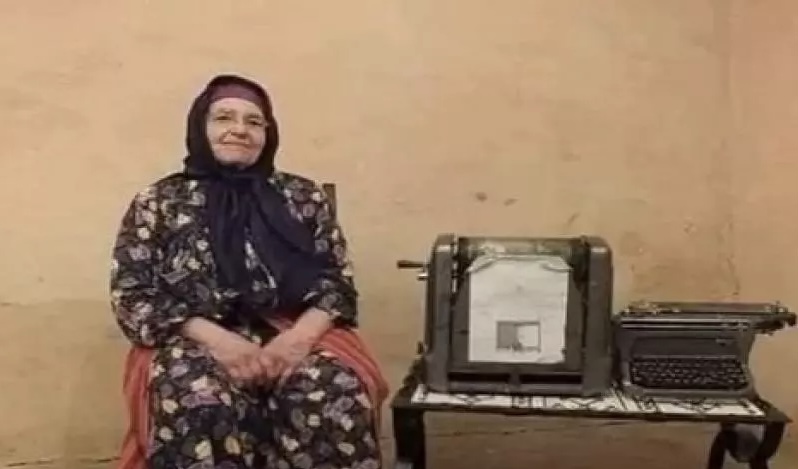 أخر شاهدة على طباعة بيان أول نوفمبر: أرملة المجاهد علي زعموم في ذمة الله