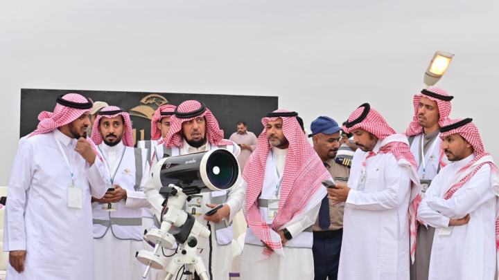 السعودية تُعلن الاربعاء أول أيام عيد الفطر