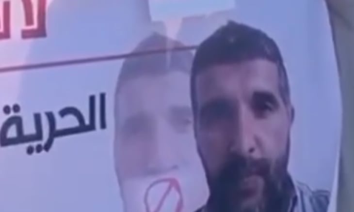 Maroc : cinq ans de prison contre un militant dénonçant la normalisation  