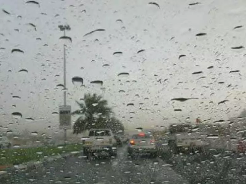 أمطار رعدية مرتقبة يومي الجمعة والسبت بشرق وجنوب البلاد