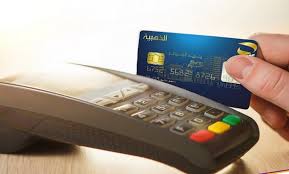 M-paiement : lancement de l’interopérabilité au cours de l’année 2024