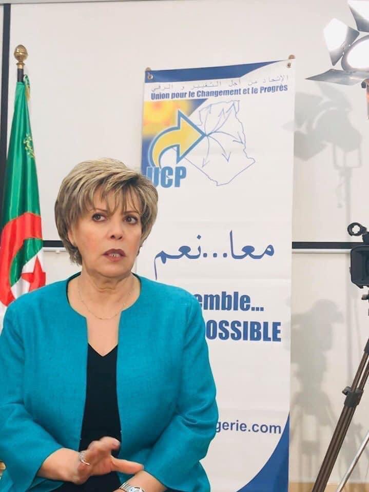 Présidentielle-2024 : Zoubida Assoul propose un programme participatif