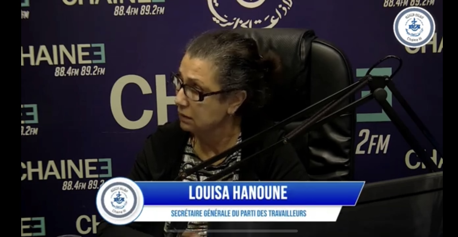 La présidentielle intervient dans une « situation mondiale pas normale », estime Louiza Hanoune 