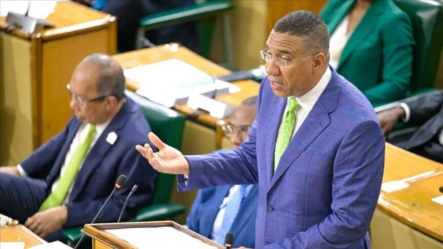 جامايكا تعترف رسمياً بدولة فلسطين