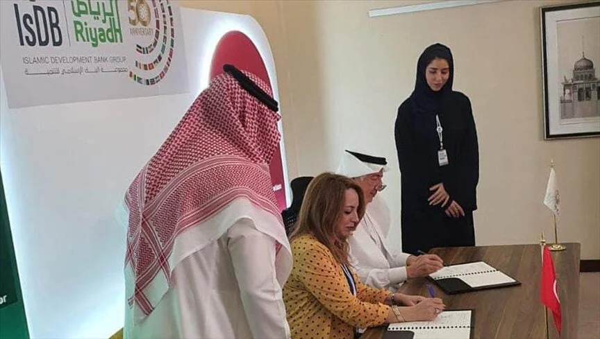 تونس تقترض 1.3 مليار دولار من مجموعة البنك الإسلامي للتنمية