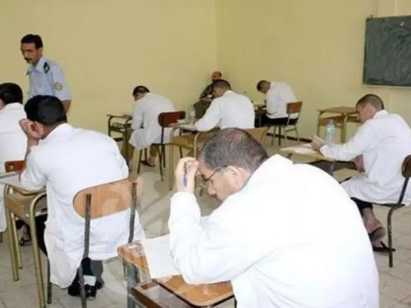 Baccalauréat : 6 890 détenus inscrits pour les épreuves de 2024 