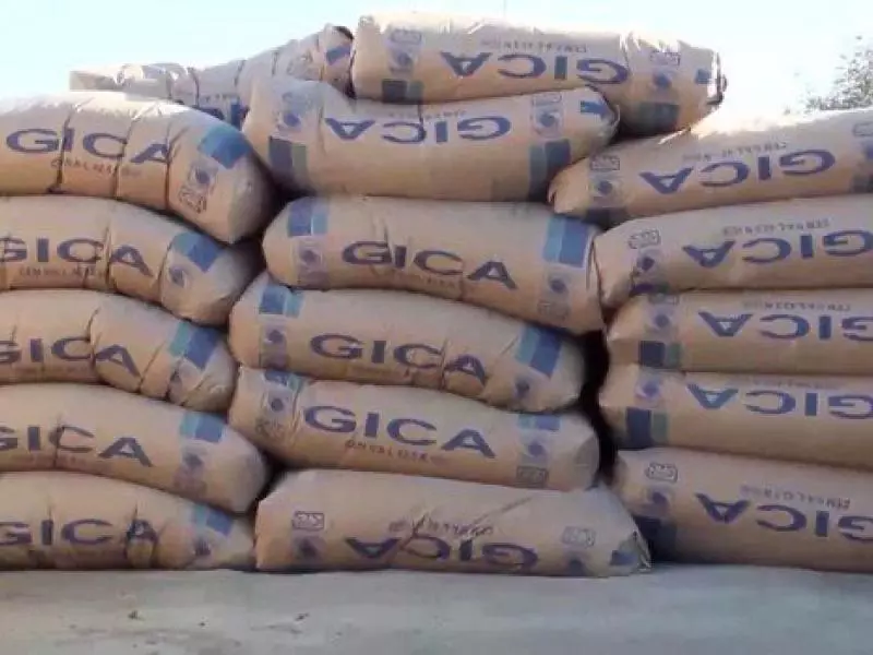 Algérie : Les exportations de ciment ont atteint 747 millions de dollars en 2023