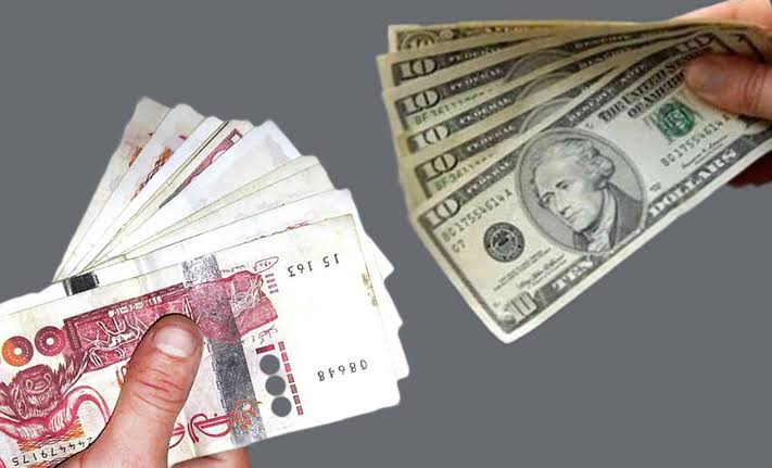 Algérie : le dollar américain bat un nouveau record sur le marché parallèle