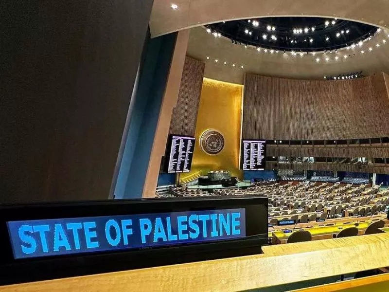 L’Assemblée générale de l’ONU soutient la demande d’adhésion de la Palestine
