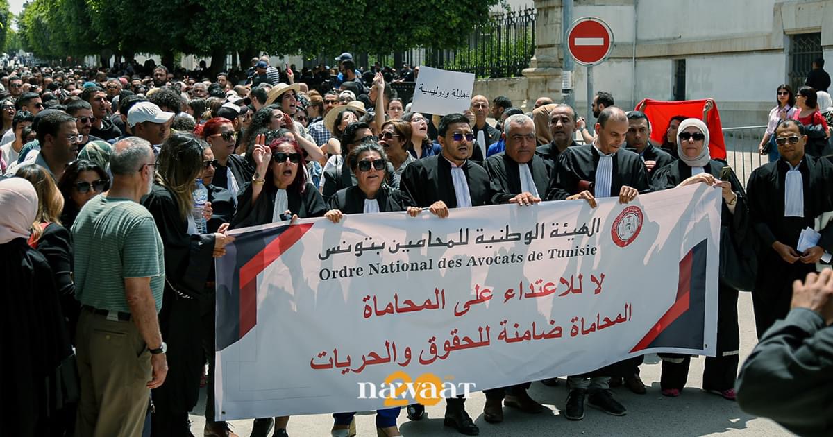 Répression en Tunisie : la riposte des robes noires