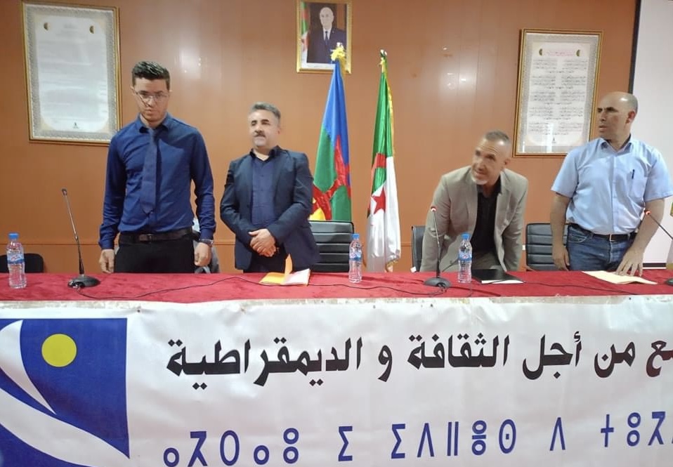 Rencontre de Tebboune avec les partis : les interrogations du RCD