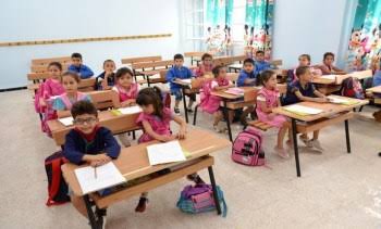 Inscriptions en première année primaire : ce qu’il faut savoir