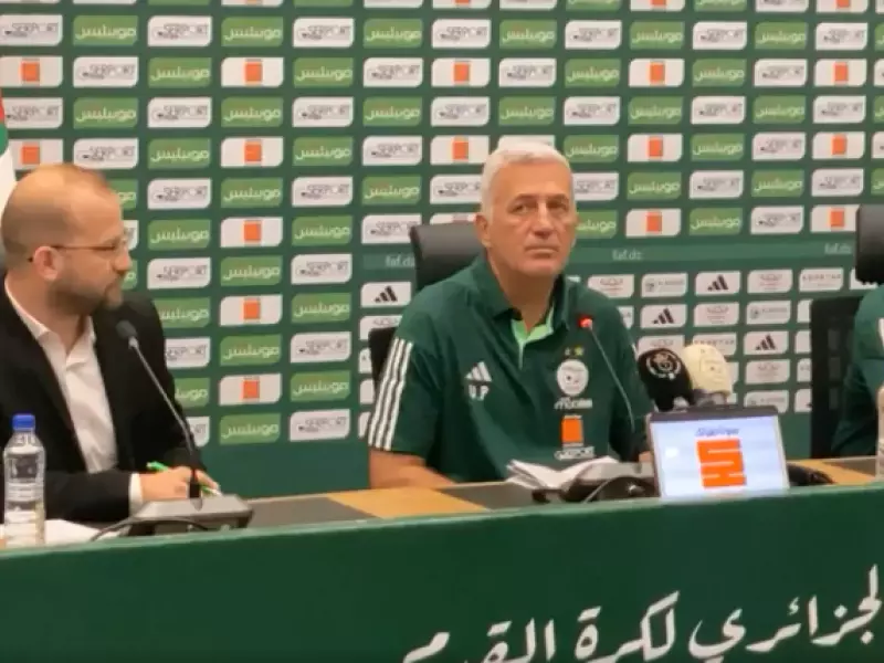 تصفيات كأس العالم : قائمة بيتكوفيتش تخلو من محرز وبلايلي