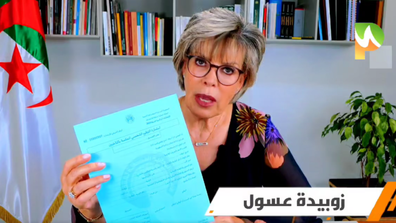 المرشحة عسول : “الغلاء امتد للطبقة المتوسطة والمشاركة في الانتخابات يعتبر حل في ظل الإخفاق “