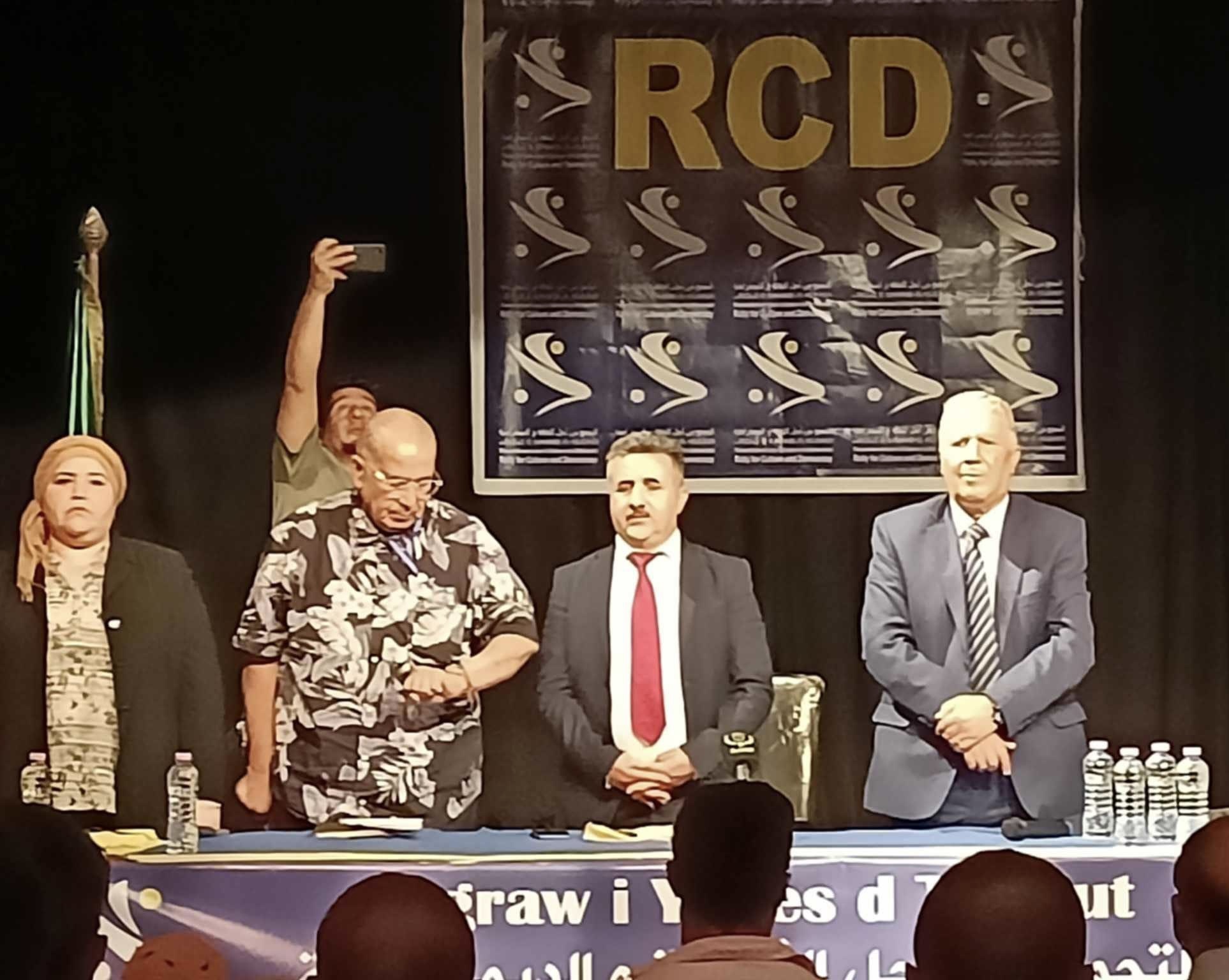 Le RCD temporise sur la présidentielle