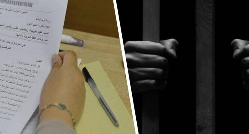 Fuite des sujets du BEM : deux femmes condamnées à la prison ferme