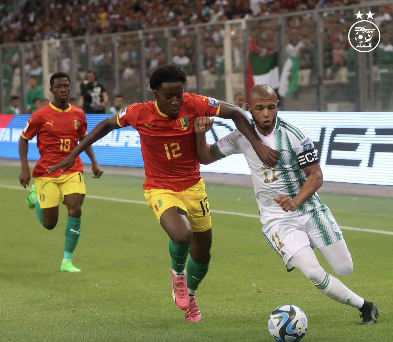 تصفيات مونديال  2026: هزيمة مدوية للخضر أمام منتخب غينيا