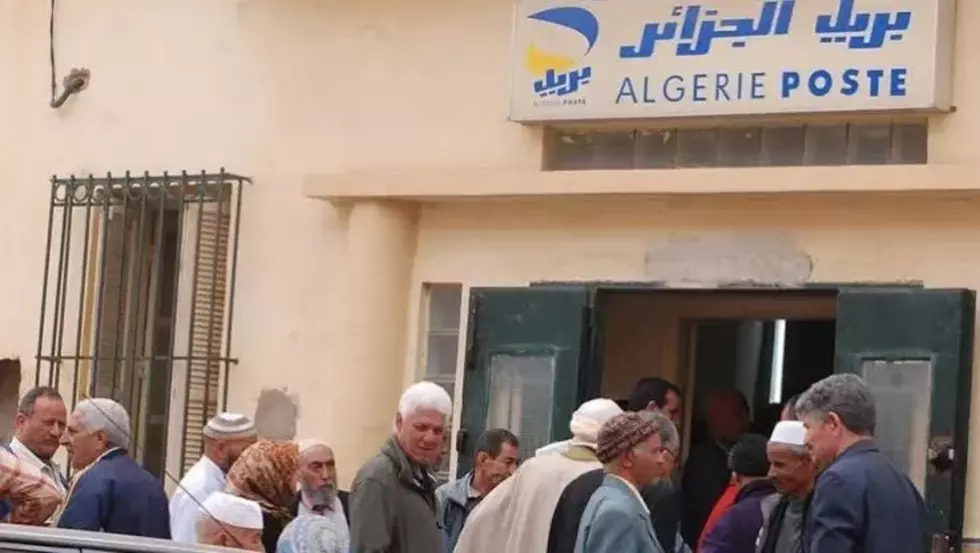 Aid El-Adha : versement anticipé des pensions et allocations des retraités