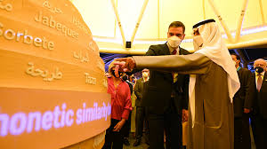 Les Émirats échouent dans l’acquisition de la société espagnole Naturgy